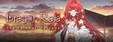 Dragon Raja the farewell passage