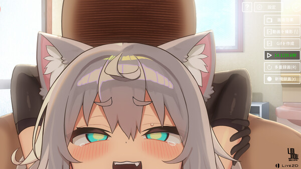 Is this Really a Massage!?