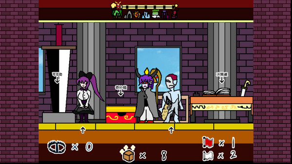 七天魔王 7 days devilfor windows and Linux 1