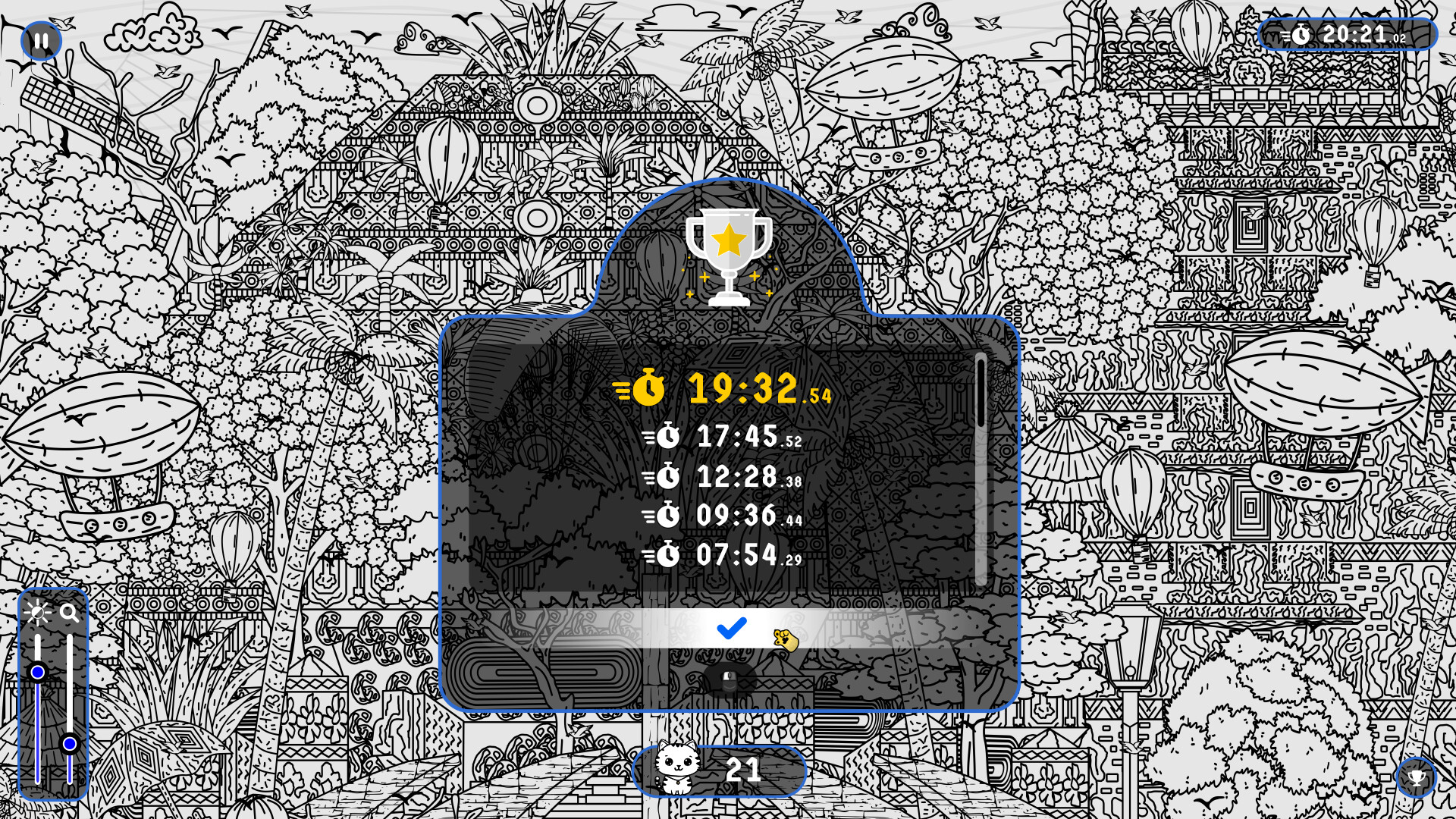 101 Cats in Chennai screenshot #2