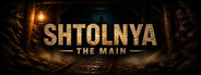 Shtolnya: The Mine