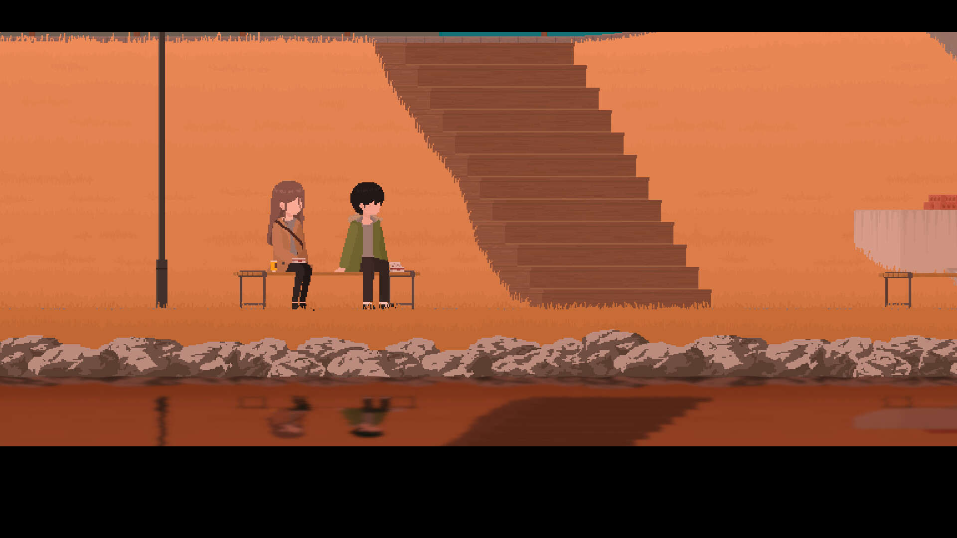 Screenshot Home