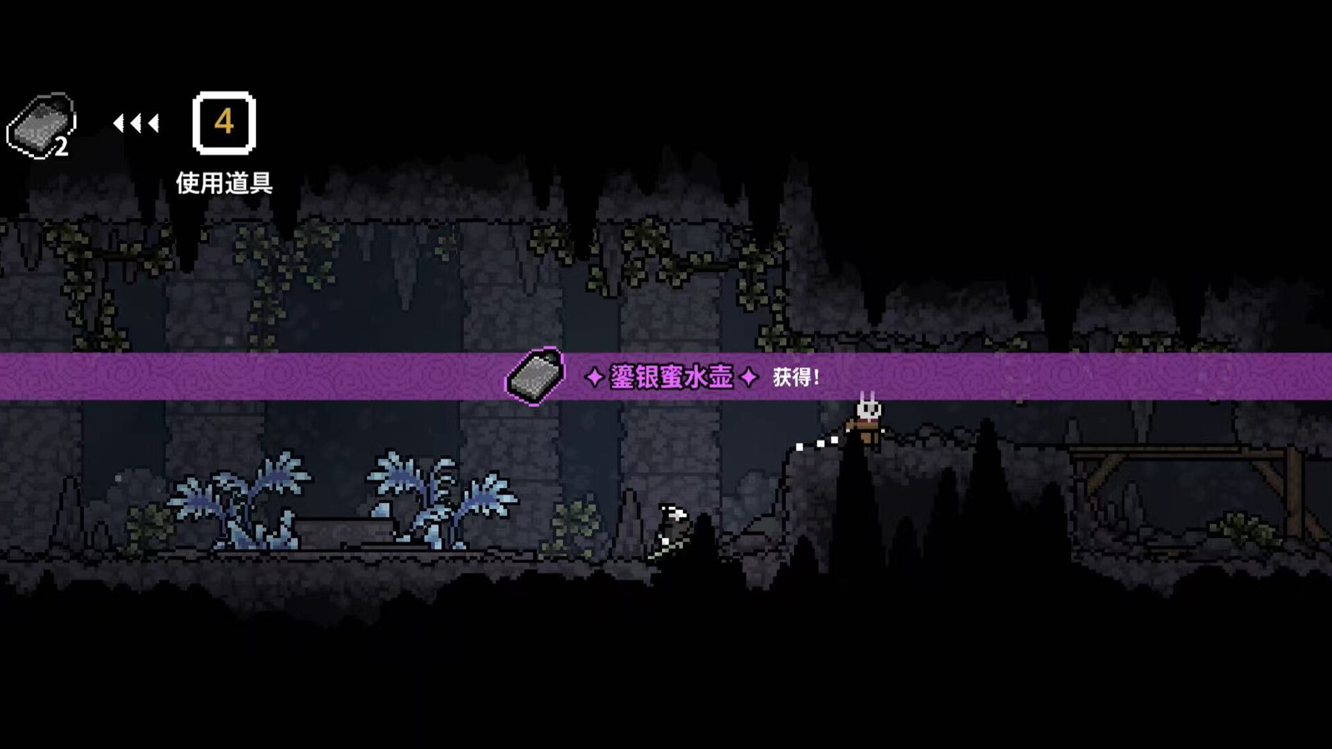 不灭之兔 screenshot #3