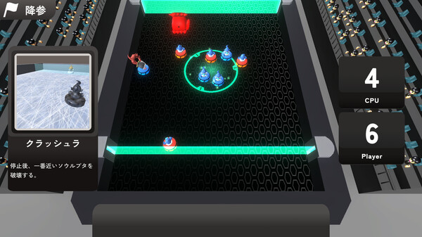 Screenshot 4 of SOULPTOR - final gameplay screenshot