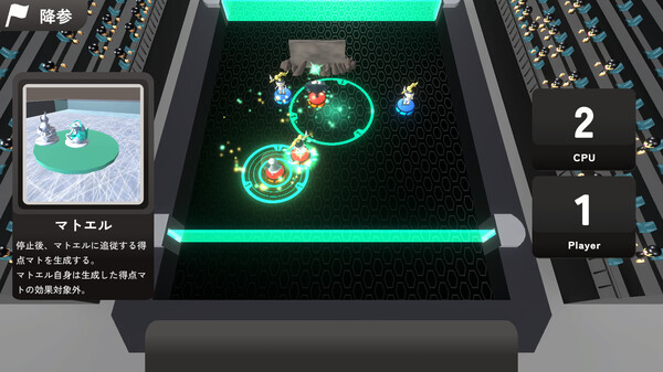 SOULPTOR screenshot 5