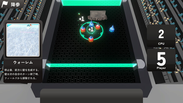 SOULPTOR screenshot 3