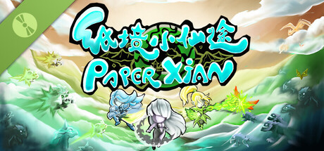 Paper Xian Demo