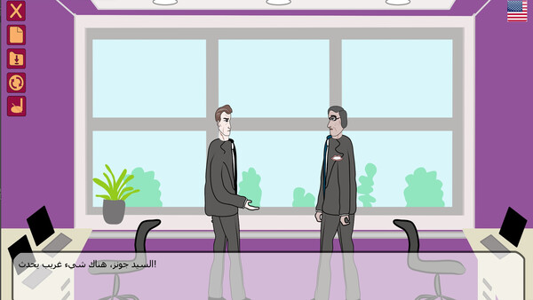 Contingence screenshot 1