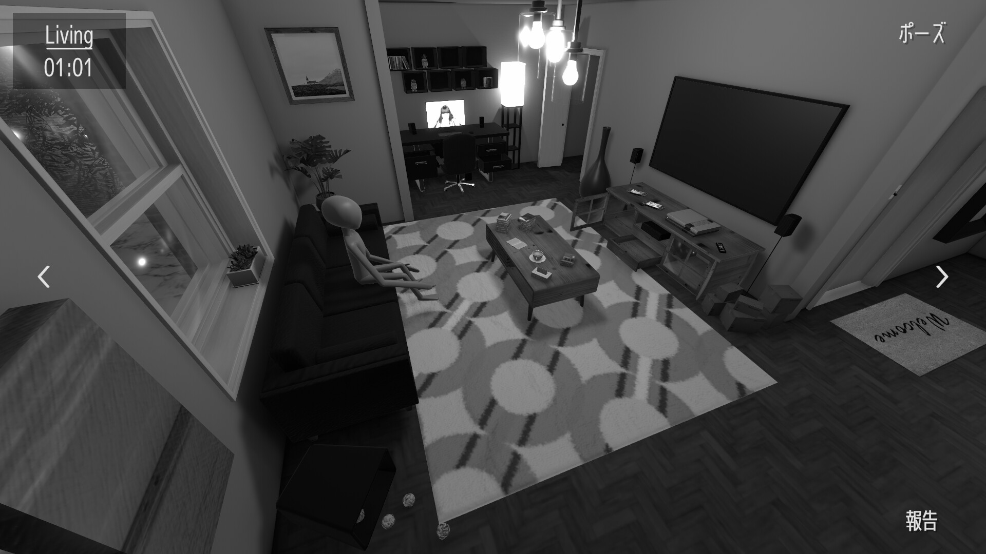 #2. Monitoring All Night Demo (Steam) Por: Jamila(Single Item)