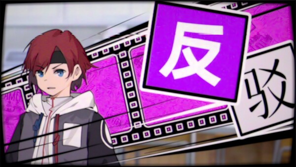 Screenshot 4 of 沈鸣大学新闻部：怪奇事件录 - final gameplay screenshot