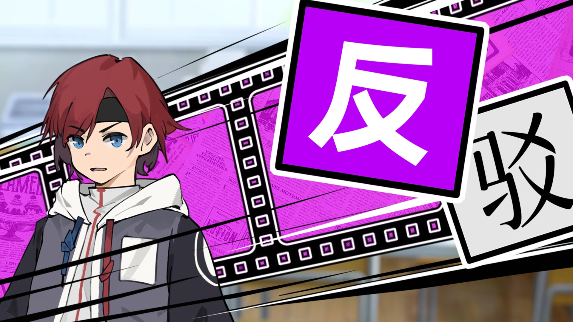 沈鸣大学新闻部：怪奇事件录 screenshot #2