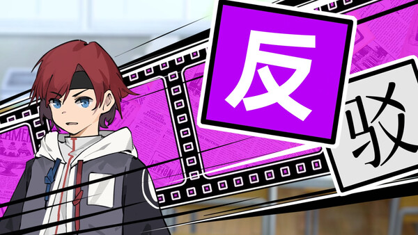 SMU News: Strange events recorded screenshot 2