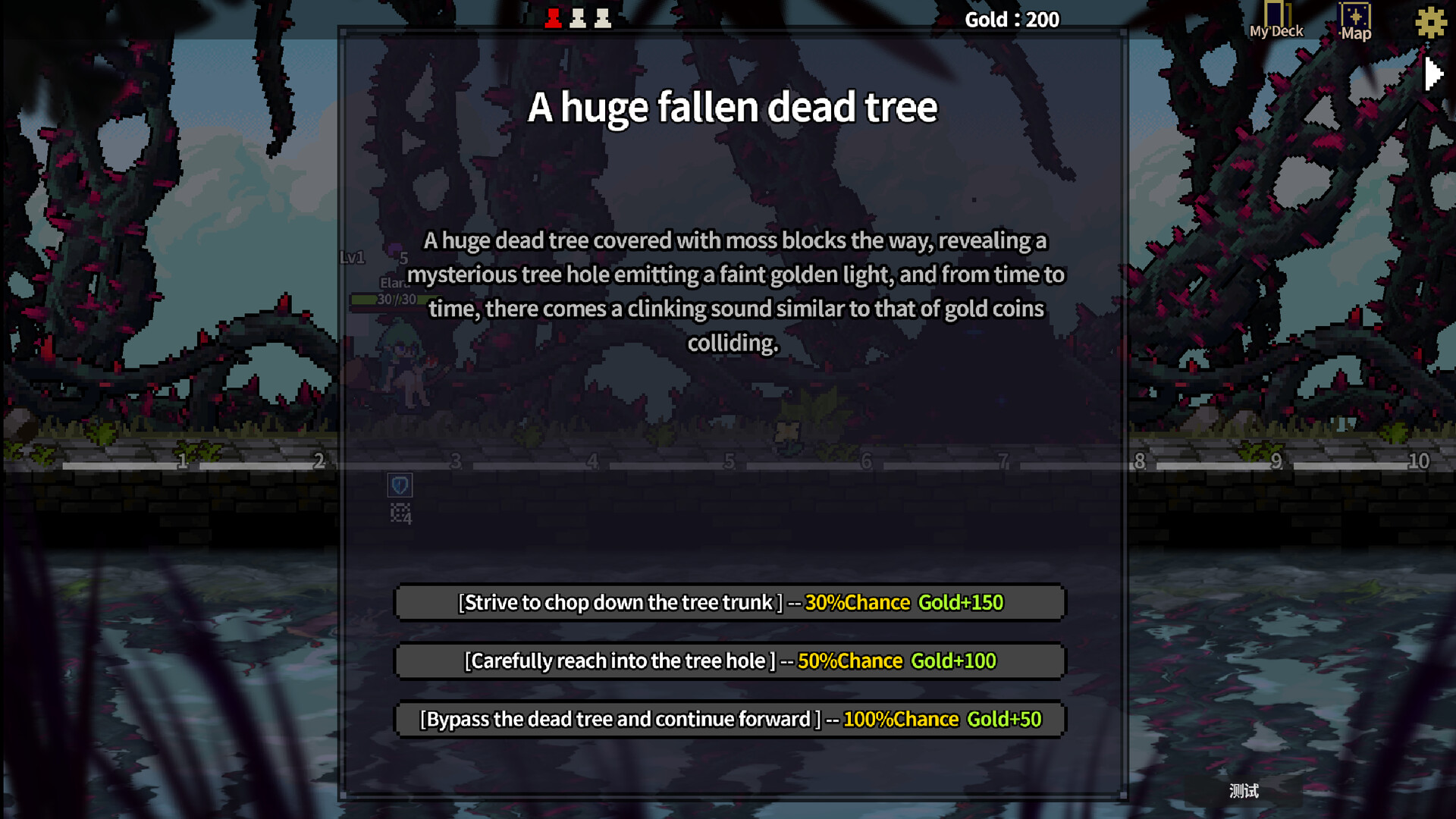 Monster Forest screenshot #4