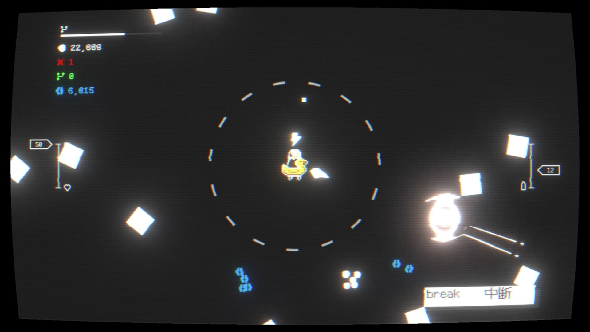 Blast Bebop screenshot #3