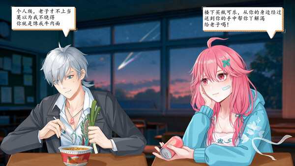 Roar：Return Our Legends screenshot 3