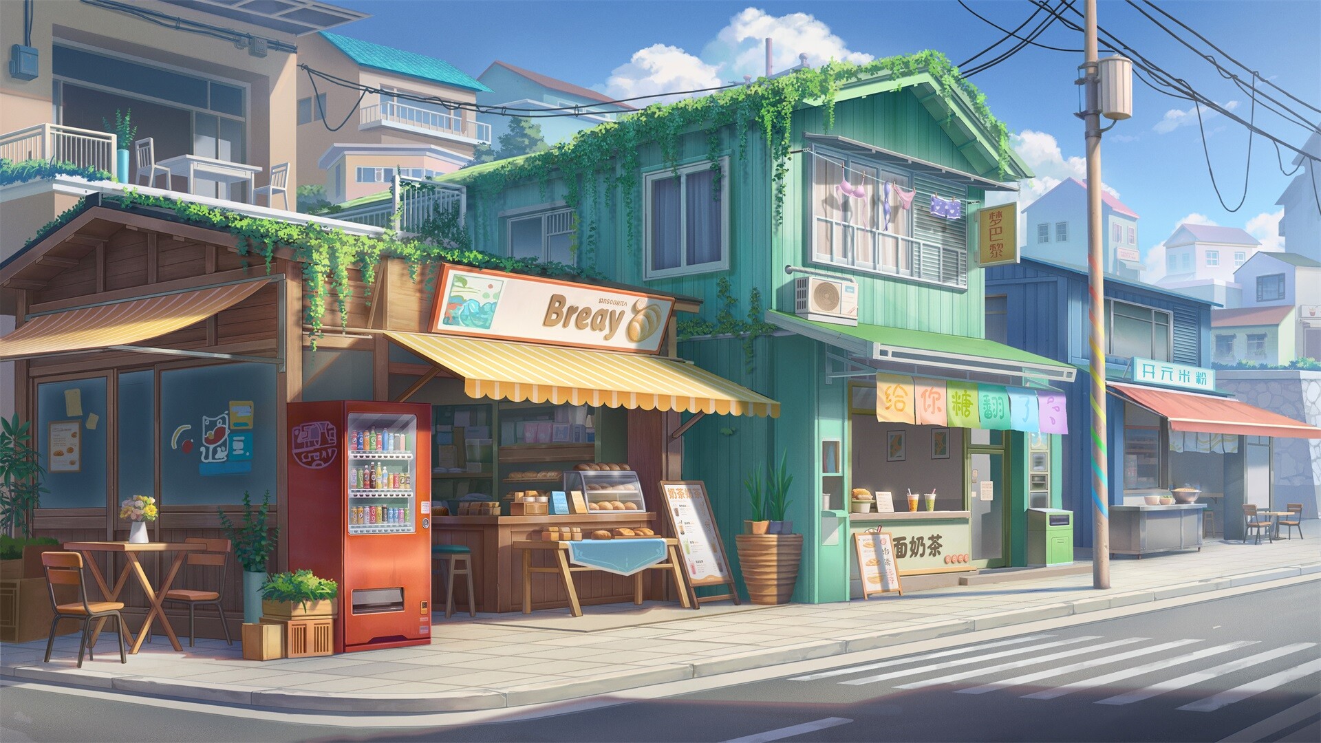 Roar：Return Our Legends screenshot #6