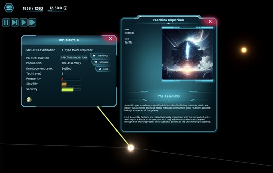 Trade Anchor screenshot 4