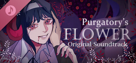 Purgatory’s Flower Soundtrack banner image