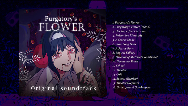 Purgatory’s Flower Soundtrack screenshot 1
