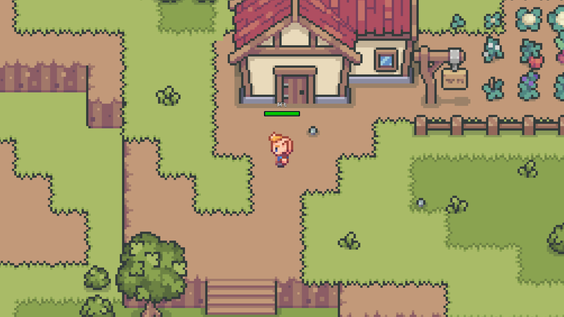 商旅日记 screenshot #6