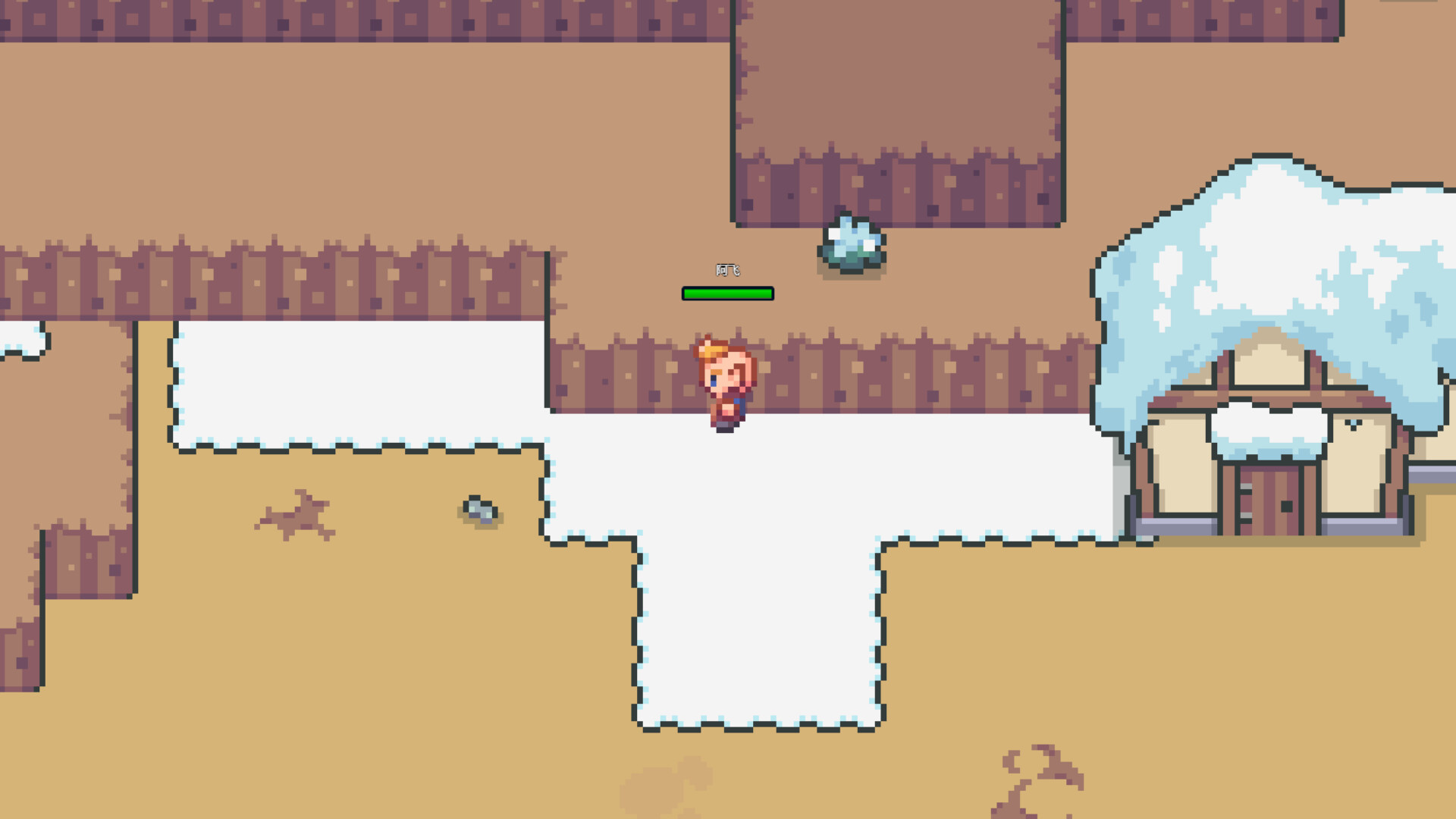 商旅日记 screenshot #5