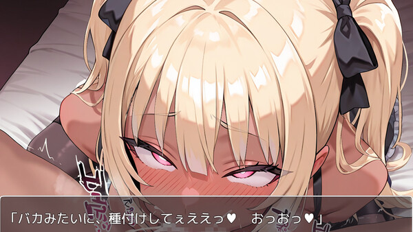 美少女大戦RPG ～party～ screenshot 6