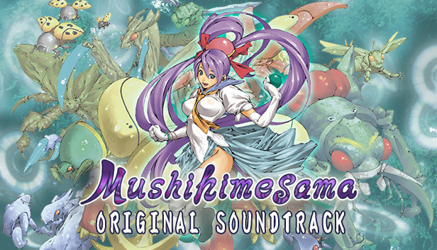 Steam：Mushihimesama OST