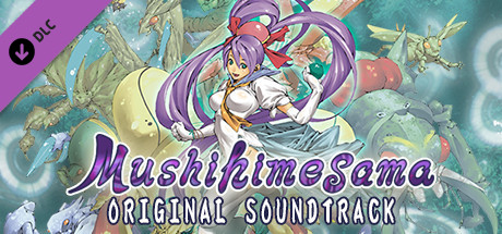 Mushihimesama OST banner image