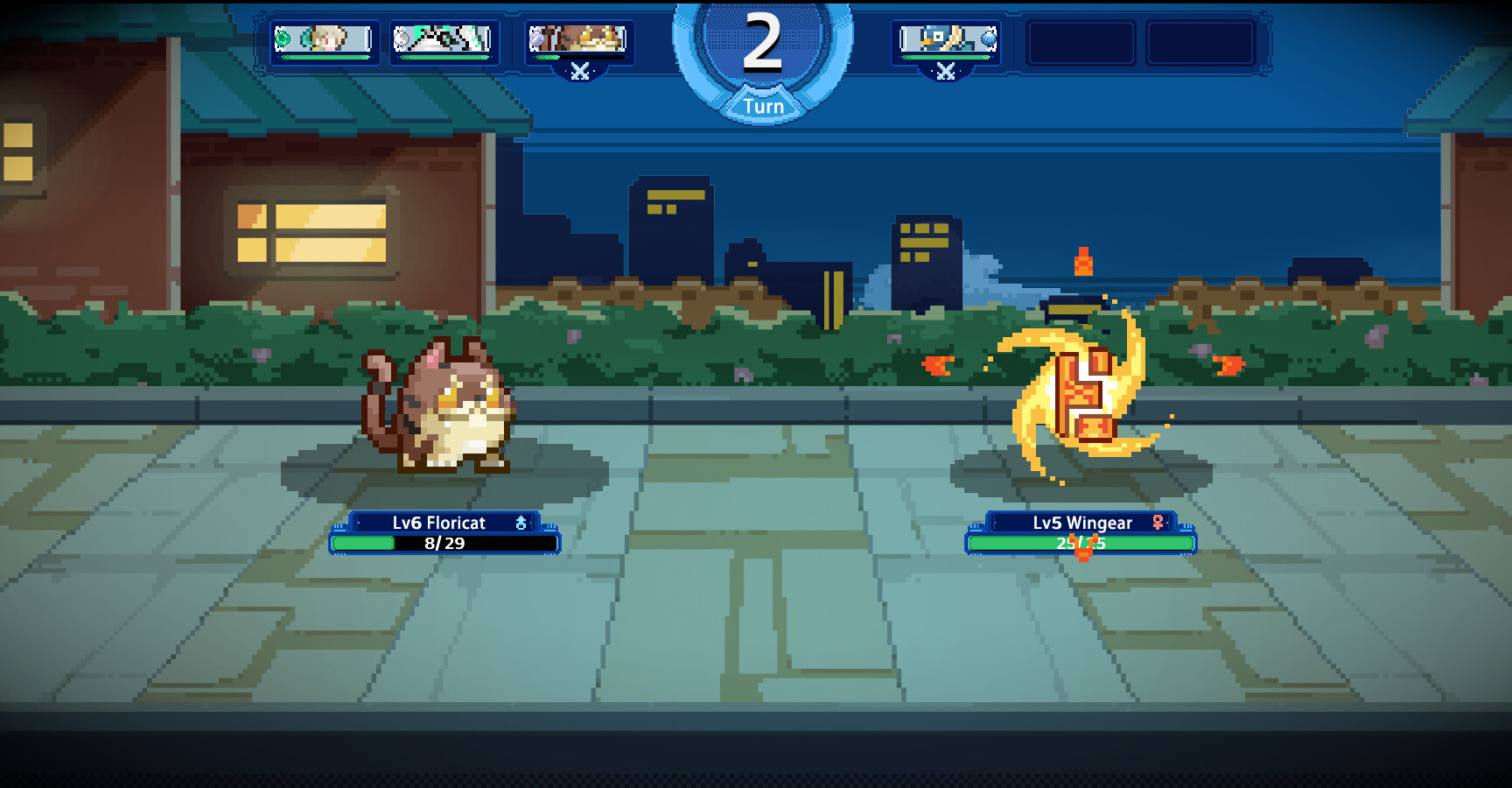 阴阳妖怪 screenshot #1