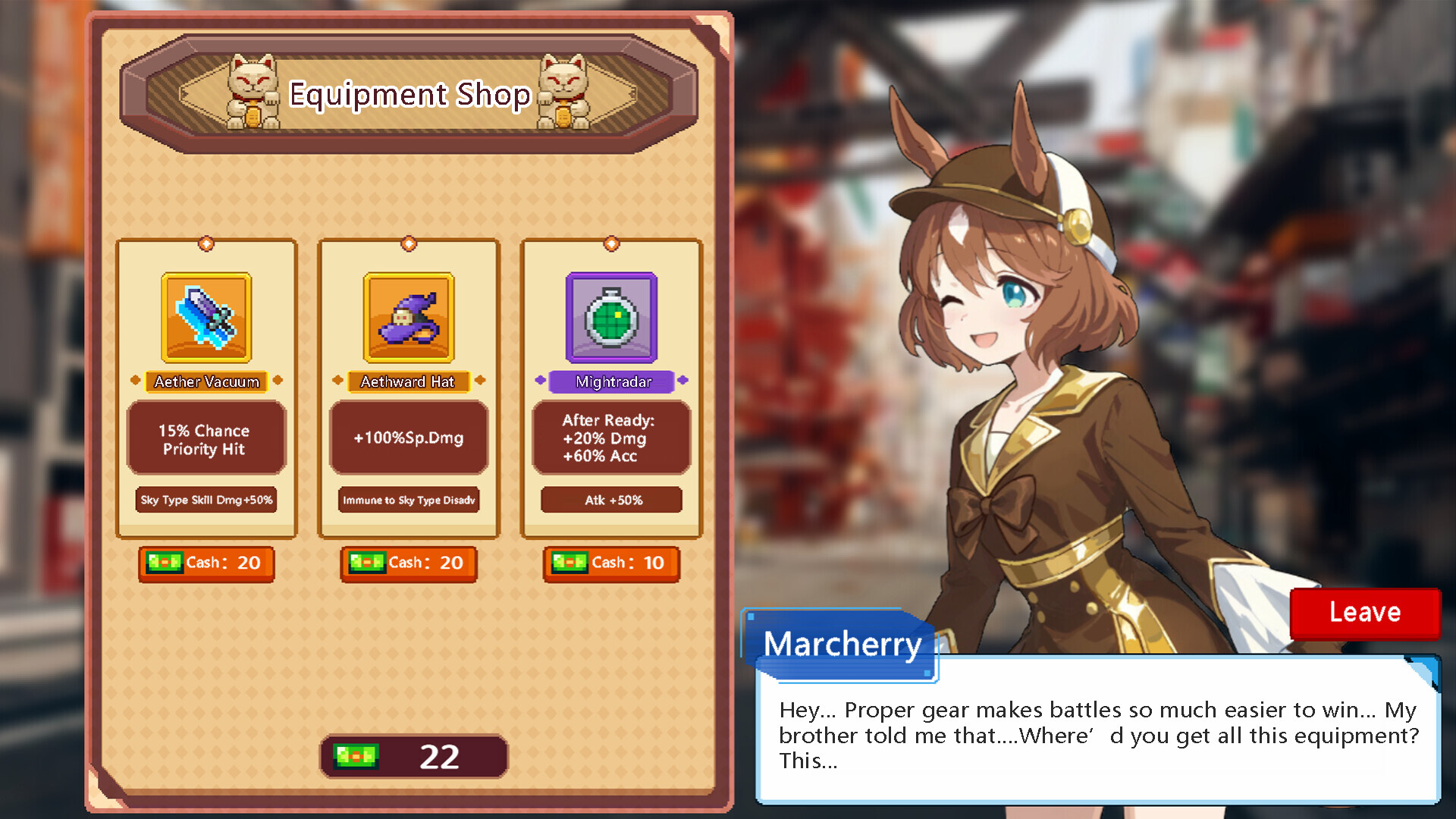 阴阳妖怪 screenshot #5