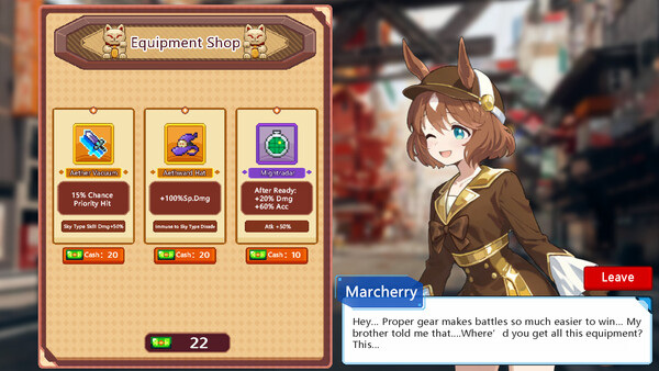 阴阳妖怪 screenshot 5