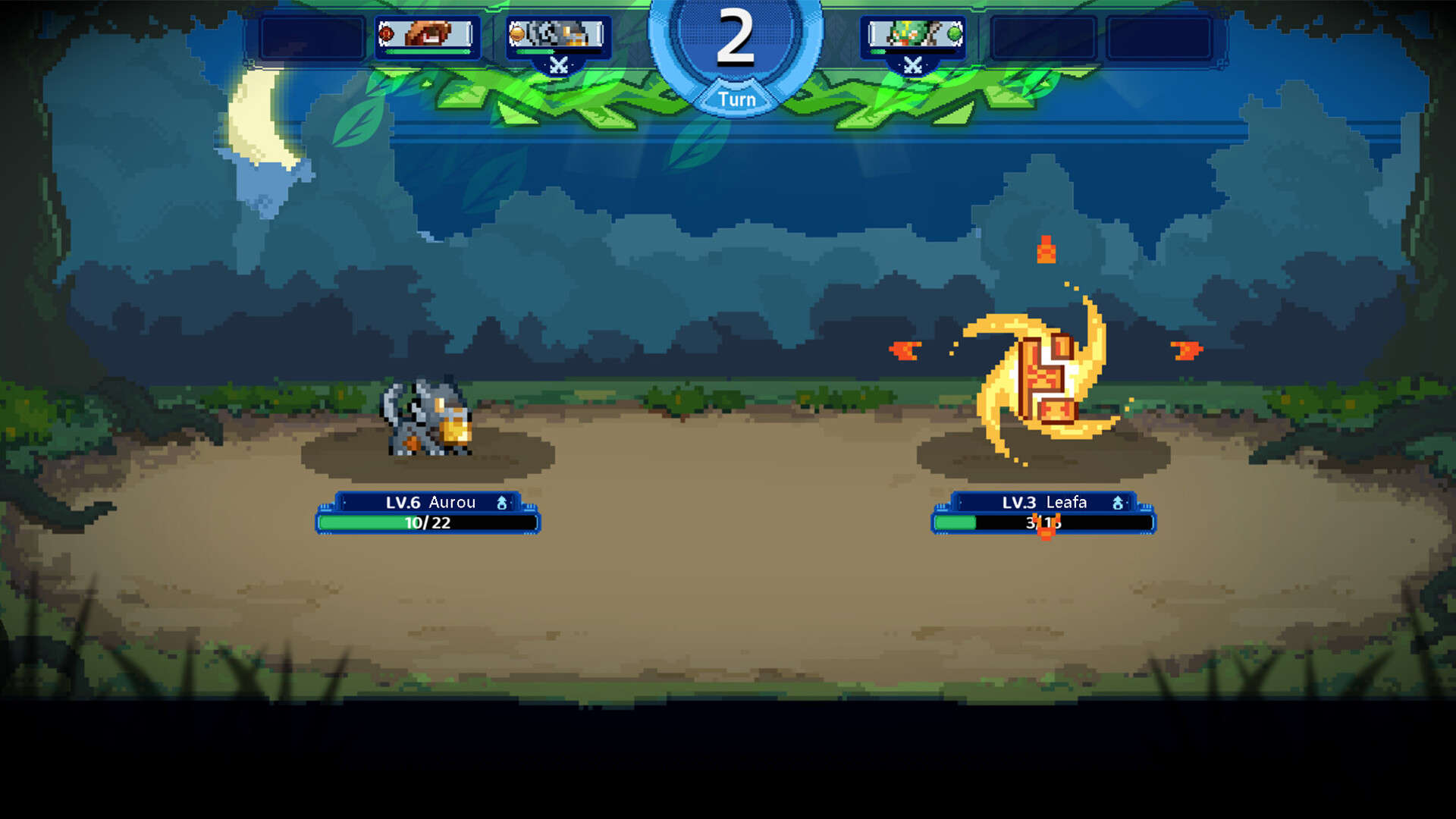 阴阳妖怪 screenshot #1