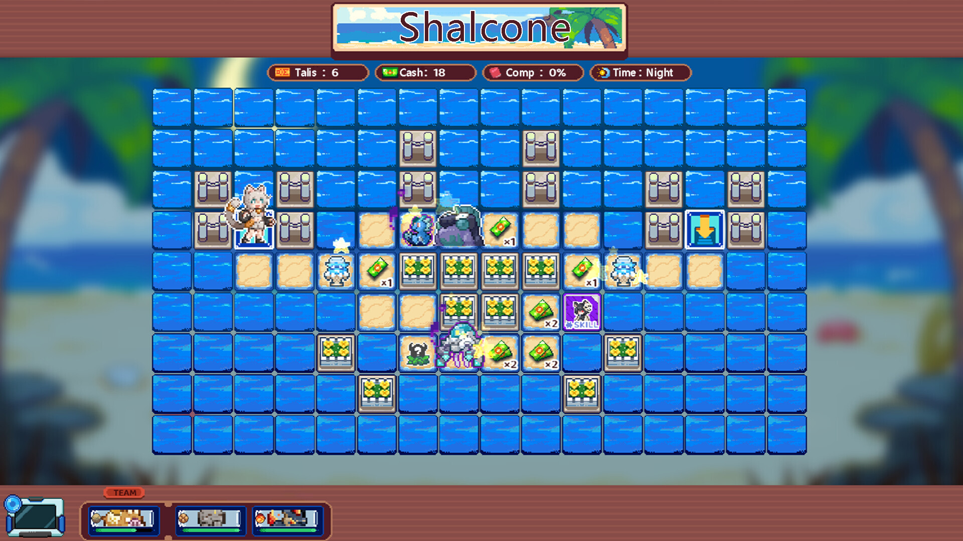 阴阳妖怪 screenshot 4