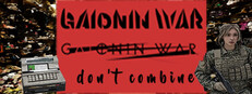 GAIONIN WAR don't combine cover