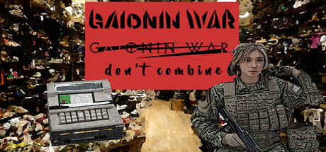 GAIONIN WAR don't combine cover art