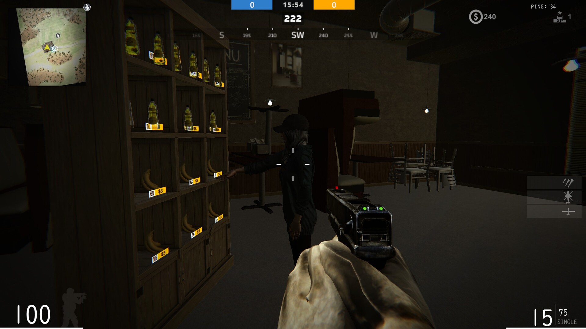 GAIONIN WAR don't combine screenshot #32