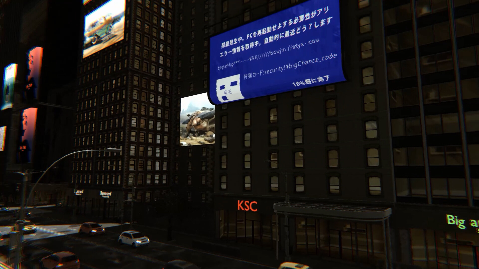 GAIONIN WAR don't combine PC gameplay screenshot 2 of 39