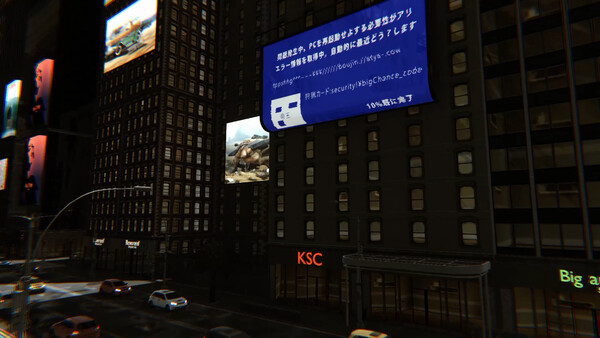 Скриншот 30