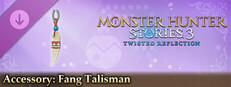 Monster Hunter Stories 3: Twisted Reflection - Accessory: Fang Talisman Banner