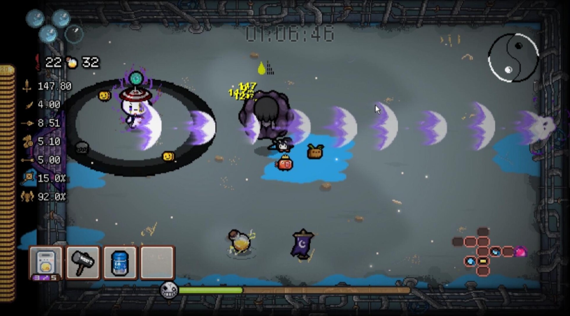 Screenshot 2 of 5