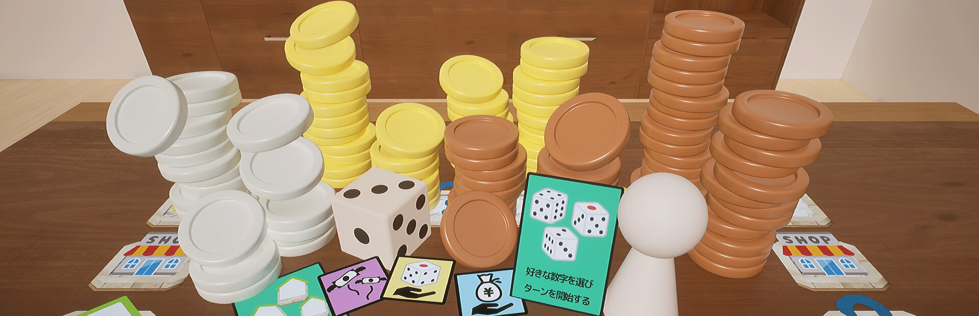 Dice × Deck