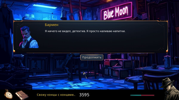 Скриншот 5 из игры Gloomy Clues Remake