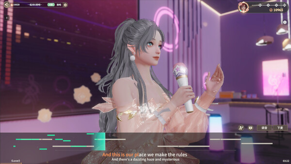 Idol Party 2 - Love Vibe  Demo