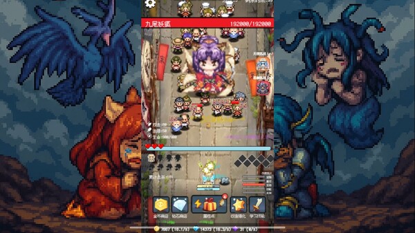 Screw That screenshot 4