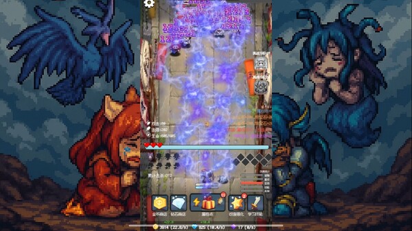 Screw That screenshot 5