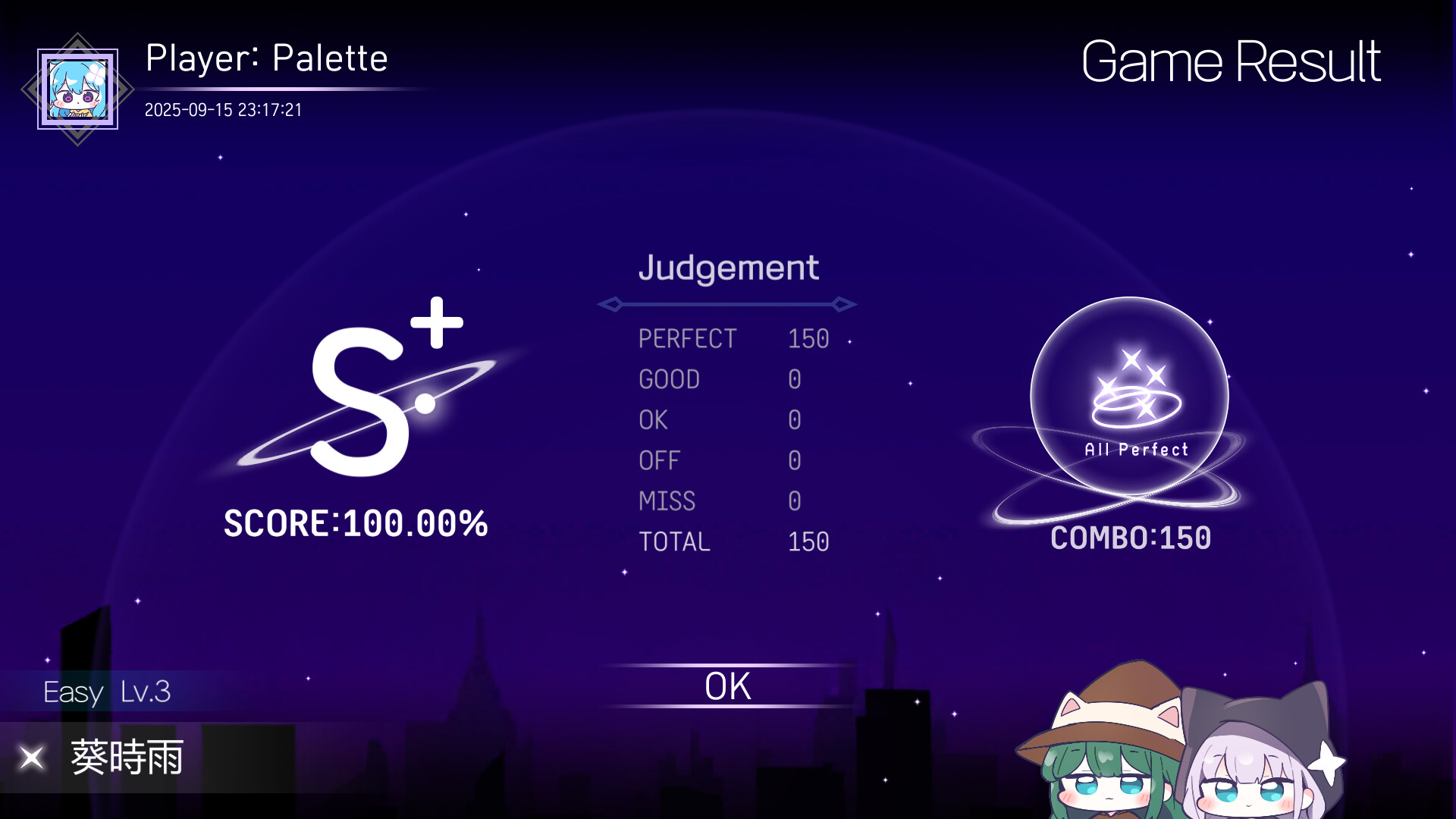Screenshot 2 of 7
