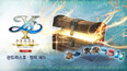 1번 스크린샷
