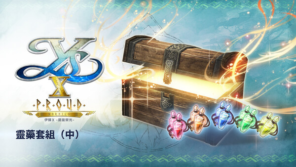 Ys X: Proud Nordics - M Miracle Elixir Set