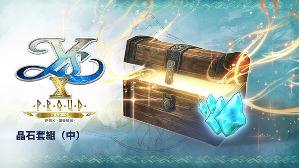 Ys X: Proud Nordics - M Crystal Set