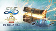 1번 스크린샷